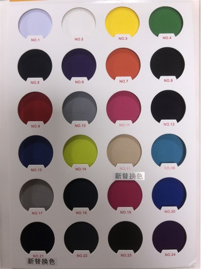 ZS-JQ  全絲拉架健康布  JQ5017 成份：92%T 8%SP 280G 正面照